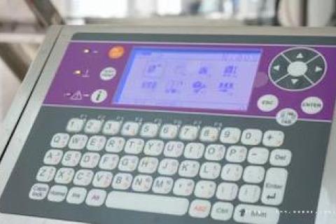 马肯尊龙凯时人生就是搏士为“蜂花”打造清静康健护发产品