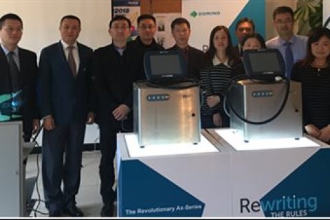 重新界说喷码机，，，，，，多米诺AX系列喷码机宣布