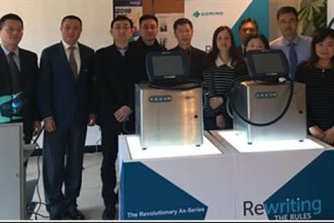 重新定义喷码机，多米诺AX系列喷码机发布