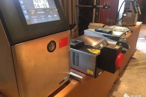 2017 Videojet 天下钻研会第一炮在广州打响