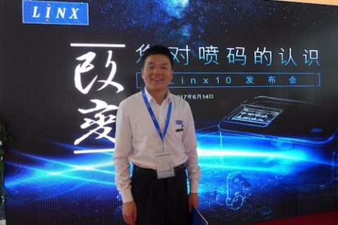 跨国公司对话访谈之LINX