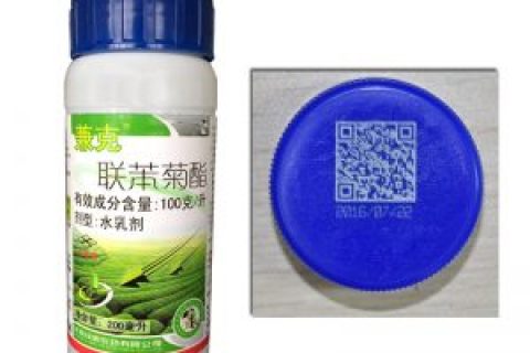 农药二维码出击，解决农药产品追溯乱象