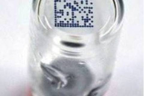 怎样在小型药品包装（药瓶）上实现产品级可追溯性