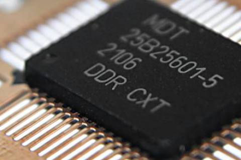 伟迪捷喷码机在电子行业应用