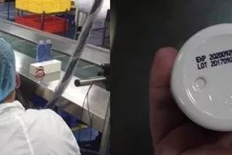 日化产品小包装及外箱喷码机计划剖析