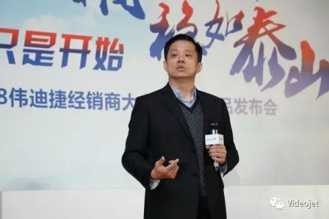 全球首发，Willett? 640/660小字符喷码机震撼宣布！