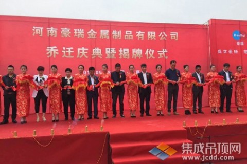 高效率喷码计划——合肥尊龙凯时人生就是搏获客户反响