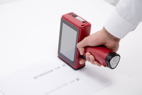 喷码机耗材防伪隐形墨水应用在防伪手艺