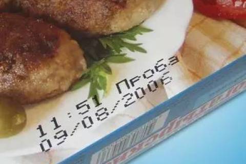 怎样实现喷码机治理的可一连刷新