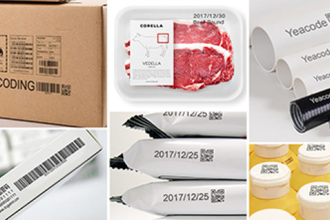 怎样在真空包上装施展精彩的喷码手艺