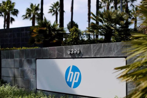 惠普喷码机宣布2018年Q3财报 净利润8.8亿美元