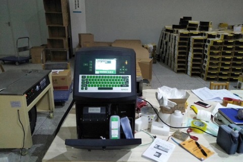 隆平高科种业控股子公司使用合肥尊龙凯时人生就是搏喷码机