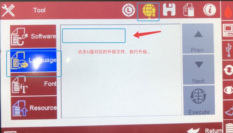 QQ20180920-083154@2x