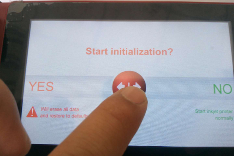 F6手持式喷码机怎样举行软件升级？