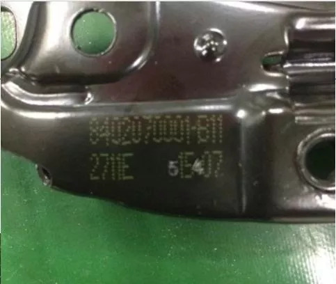 eamar.com.cn-auto00002