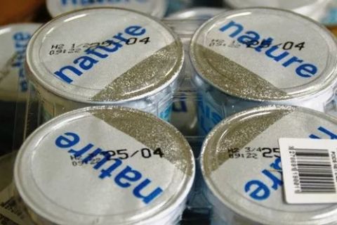 图示小字符喷码机的打印原理