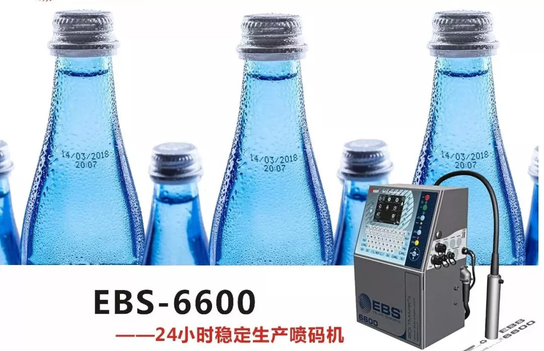 ebs6600
