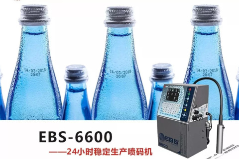 德国进口喷码机EBS-6600荣获MTP金奖