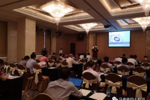 马肯ag真人平台士喷码机电子行业“智能制造，，，智能标识”钻研会精彩终结！