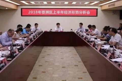 珠海喷码打印耗材行业上半年总结