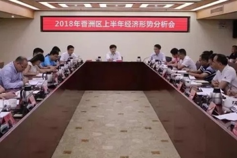 珠海喷码打印耗材行业上半年总结