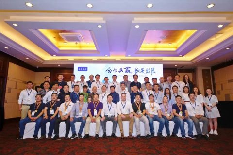 相助共赢 长足生长 | 2018 Linx喷码机中国区经销商大会圆满落幕