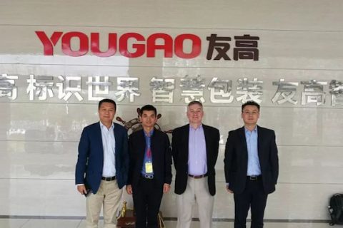 多米诺喷码机高层会见友高，，，，共商标识2.0