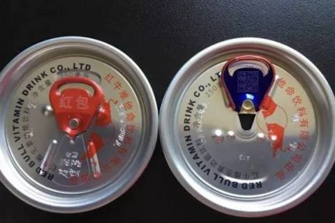 红？？？裨14亿红包，，，，，，，4000万箱产品入局一物一码