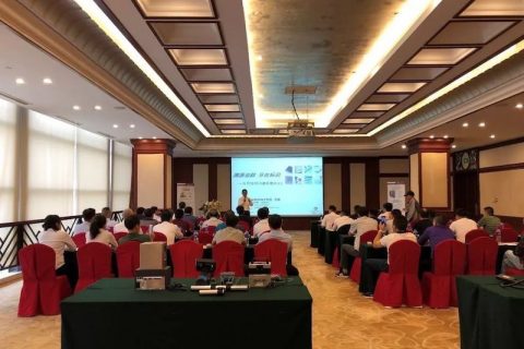 马肯ag真人平台士安徽喷码机标识解决计划钻研会顺遂举行