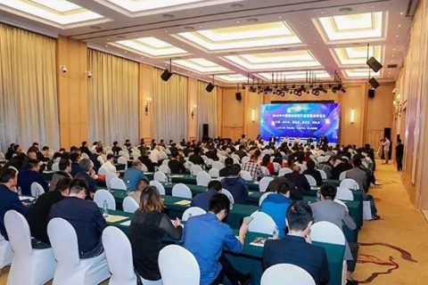 2018年首届中国喷码标识行业年会”取得圆满乐成