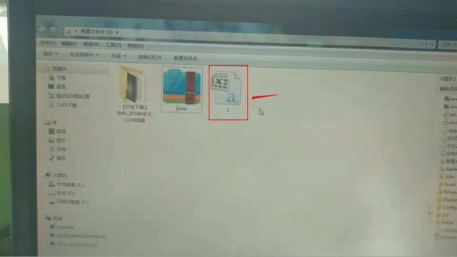 www.eamar.com.cn-F623461