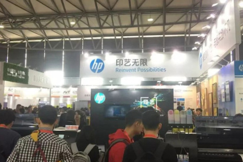 全印展 | 惠普喷码机与奥热龙惊艳亮相！不得不看的亮点