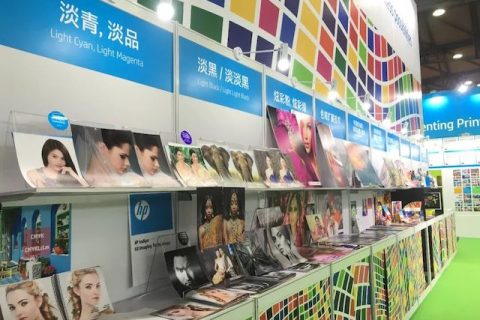 惠普特种喷码机油墨及墨色处置惩罚手艺先容