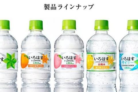 2019喷码包装设计生长趋势大揭秘