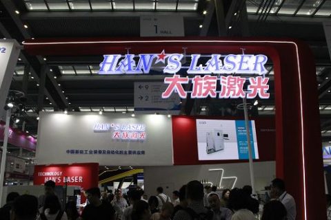 汽车焊接远景辽阔，，，，激光喷码机企业富家、华工增强市场结构