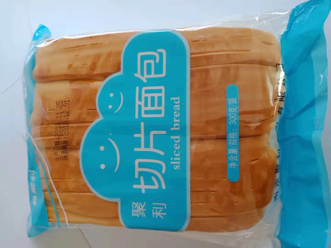 www.eamar.com.cn-news123413443