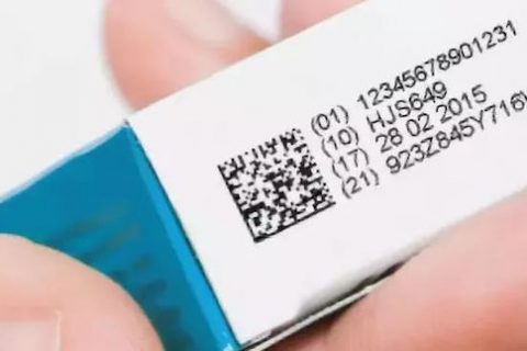 医药新规离不开打印贴标自动化，带你了解多米诺印贴一体机！