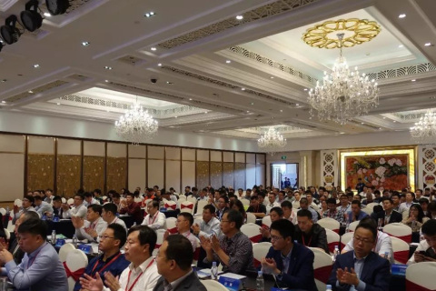 中国食品安全追溯大会暨快消品供应链风险控制大会在厦门召开