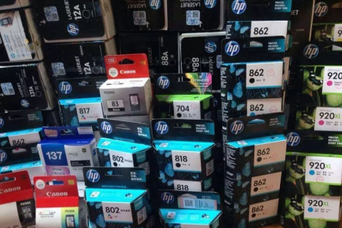 惠普全球计划 喷码机产品耗材回收再利用