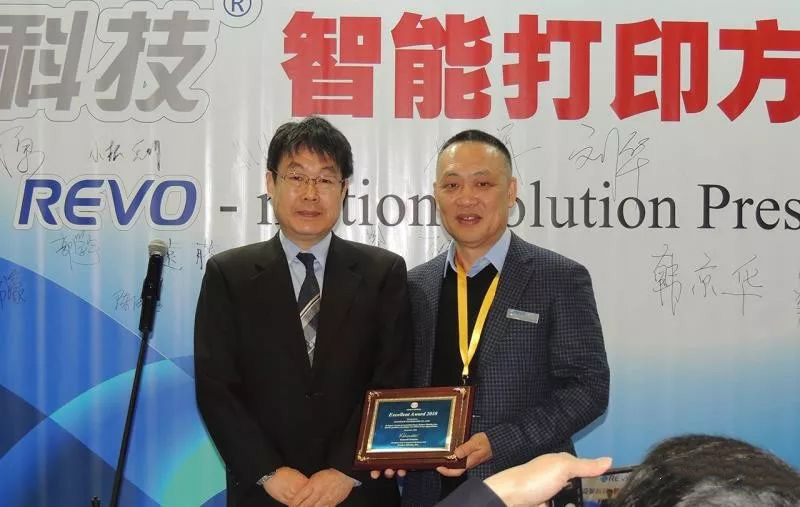 www.eamar.com.cn-news322334563452345