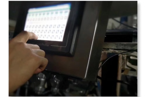 金属筛网喷码，原来也没有那么难