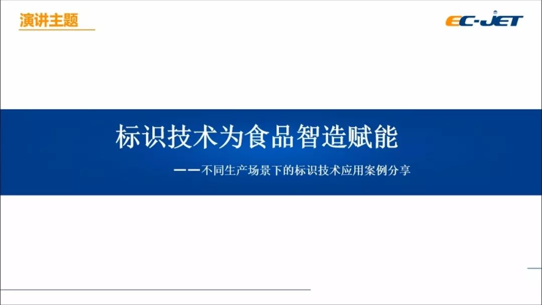 www.eamar.com.cn-ec-jet32134723822