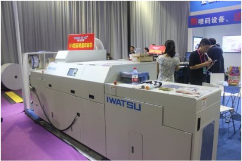 用数据说话！PRINT CHINA 2019三天观众超过15万人次