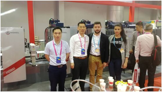 www.eamar.com.cn-news1234134123809