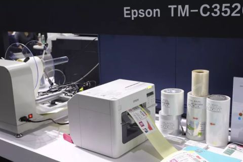 爱普生全新数字标签印刷机家族产品介绍