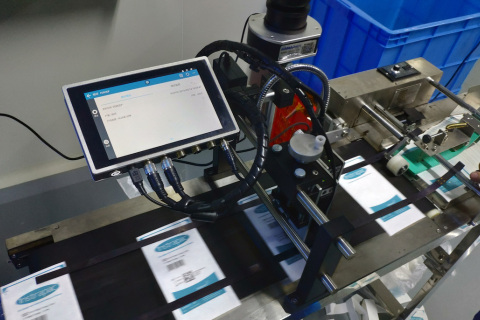 UDI合规成员再添一员，英国罗宾逊医药使用合肥尊龙凯时人生就是搏标识计划