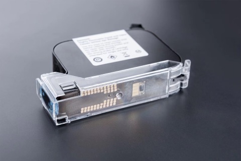 喷码机墨盒再掀专利战，专利维权禁止幸运！