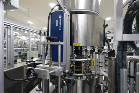 Caballero700万瓶烈酒的激光赋码选择多米诺