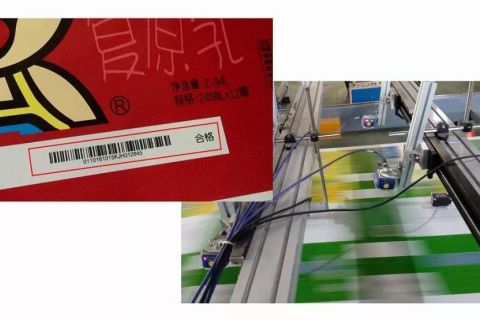 纸箱二维码订单，全靠此款喷码机实现