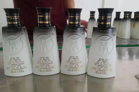 激光喷码机在一样平常白酒行业应用